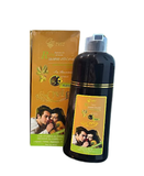 SHAMPOO CUBRE CANAS TARRO 400ML PROMO